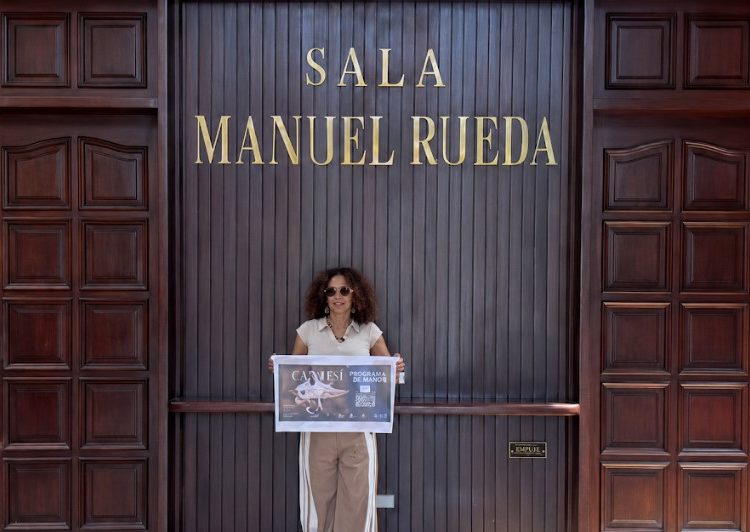 Danza Contemporánea y Milée Collection impulsan campaña de reciclaje de jeans en Bellas Artes