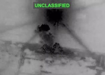 EE.UU. bombardea de nuevo a Irán tras ataque contra un petrolero en Ormuz