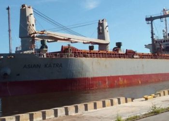Cuba recibe una donación de 1.700 toneladas de productos básicos de México y Belice