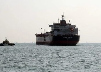 Unos 31 buques por día están pasando por Ormuz, según plataforma de monitoreo marítimo