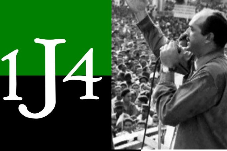 ¿Qué fue el 1J4 o Movimiento Revolucionario 14 de Junio?