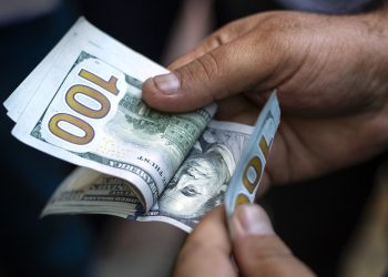 Precio del dólar en la República Dominicana este martes 30 de junio de 2026