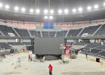 Se filtran imágenes de la remodelación del Palacio de los Deportes Santo Domingo