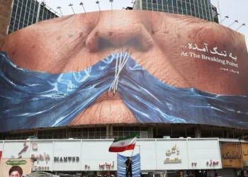 Irán dice que el acuerdo depende de que Trump libere US$24,000 millones en fondos iraníes
