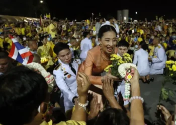 Fallece la princesa «Bha», primogénita del rey de Tailandia, tras una larga enfermedad