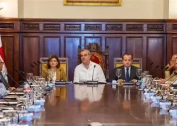 Abinader encabezará Consejo de Ministros este domingo en Santiago