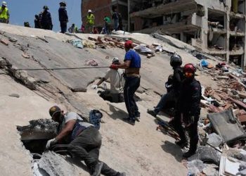 Gobierno de Venezuela crea comisión para evaluar viviendas y atender a damnificados tras los sismos