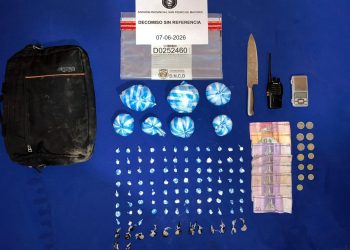 DNCD y MP sacan de las calles más de 3,000 gramos de sustancias controladas y apresan varias personas en SPM