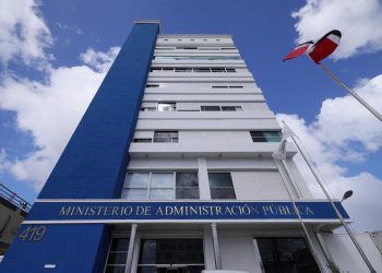 MAP anuncia 2,000 becas en Inteligencia Artificial para servidores públicos