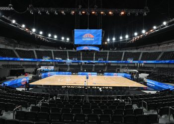 Selección dominicana estrenará Arena Banreservas con juegos clasificatorios de la FIBA
