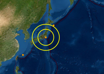 Reportan sismo de magnitud 4.6 a seis kilómetros de Punta Cana