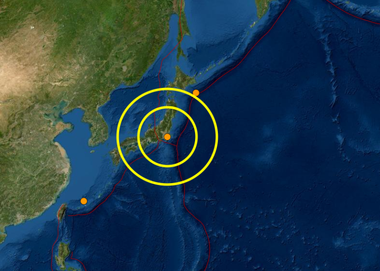 Reportan sismo de magnitud 4.6 a seis kilómetros de Punta Cana