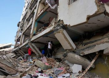 Ascienden a 1,450 los fallecidos por los terremotos registrados en Venezuela