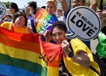 Japón aprueba un plan pionero de educación sobre la comunidad LGTBI criticado por retrasos