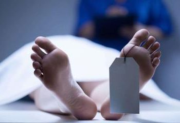 Muere hombre en hotel de La Romana; investigan posible consumo de estimulante sexual