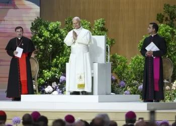 El papa León XIV visitaría Perú «a partir del 10 de noviembre», anuncia el presidente interino