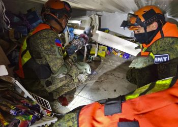 Crean “Venezuela Te Busca”, plataforma para localizar desaparecidos tras los terremotos