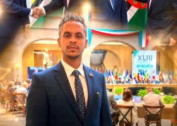 El dominicano Juan Vargas Suárez es electo secretario general de la COPPPAL Juvenil en México