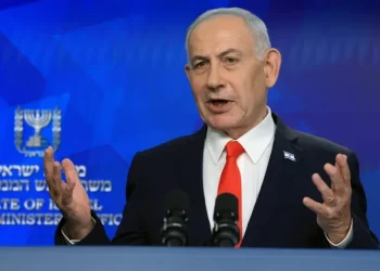 Netanyahu promete una «acción contundente» tras el tiroteo donde murió un israelí y cuatro palestinos