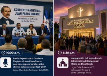 Agenda del día: viernes 17 de julio de 2026