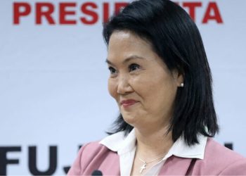 Gobierno de Perú inicia transferencia de gestión a Fujimori tras declaración de resultados