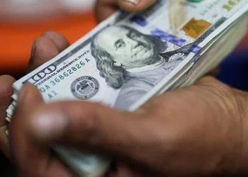 Precio del dólar en la República Dominicana este miércoles 15 de julio de 2026