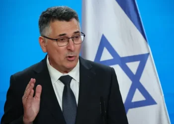 Israel afirma que Colombia trasladará su embajada a Jerusalén y reanudará sus relaciones diplomáticas