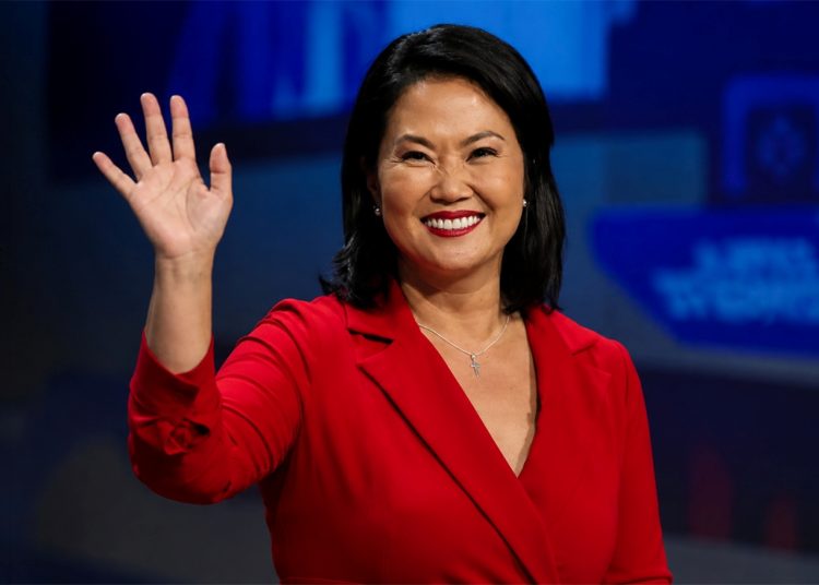 Biografía de Keiko Fujimori