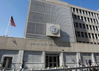 EEUU rubrica el traspaso de su Embajada en Israel a una «sede permanente» en Jerusalén