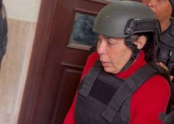 Tribunal sustituye prisión preventiva por arresto domiciliario a Ada Ledesma en caso SeNaSa