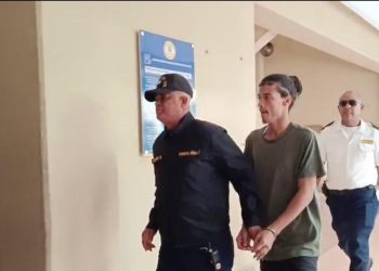 Envían a prisión a “El Pollito” por el asesinato de su amigo durante un cumpleaños en Santiago