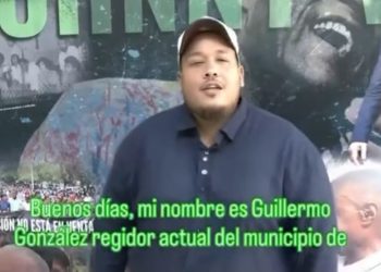 Visita de Leonel a María Trinidad Sánchez sigue generando nuevas adhesiones a la FP: juramenta otro regidor