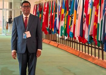 Liga Municipal Dominicana será sede del encuentro anual de centros formativos CIFAL de Naciones Unidas