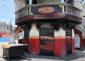 Vecina relata el momento de la explosión en cafetería de Los Guaricanos: “Fue un estruendo muy fuerte”