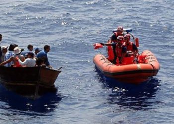 Detienen a un grupo de diez inmigrantes indocumentados en aguas de Puerto Rico