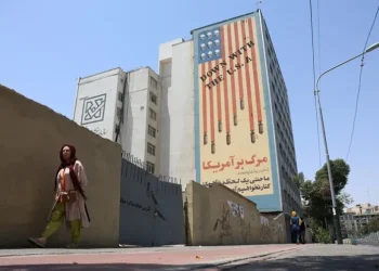 EE.UU. lanza una ola de ataques contra Irán por quinto día consecutivo