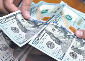 Precio del dólar en la República Dominicana este martes 21 de julio de 2026