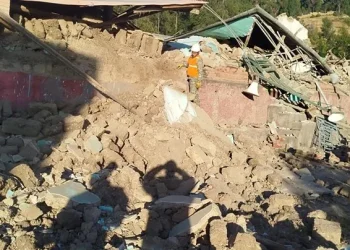 Perú declara emergencia en distritos de la sierra central afectados por el sismo de 5,1
