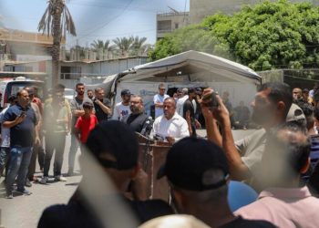 Hamás pone fin a 19 años de administración de la Franja de Gaza