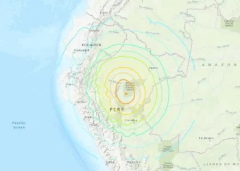 Sismo de magnitud 5,7 se reporta en Ucayali, en la amazonía central de Perú
