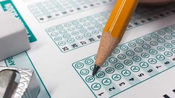 MINERD publica resultados de la primera convocatoria de las Pruebas Nacionales 2026
