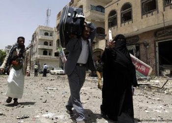 Al menos 11 civiles heridos en un ataque hutí en zona de Arabia Saudí fronteriza con Yemen