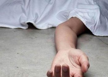 Revelan que hombre que mató a su pareja en Hainamosa era oficial retirado