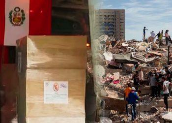 Perú repatria a 10 ciudadanos que resultaron damnificados por los terremotos en Venezuela