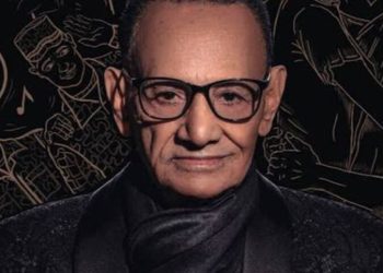 La bachata dominicana celebra a sus protagonistas en concierto gratuito en la Ciudad Colonial