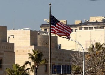 Embajadas de EE.UU. en Oriente Medio instan a sus ciudadanos a abandonar la región