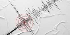Nuevo sismo de magnitud 3,9 sacude el norte de Venezuela sin reportes de daños