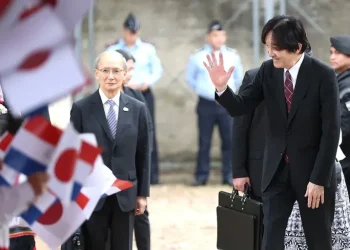 Los príncipes de Akishino dejan Paraguay tras celebrar los 90 años de la migración japonesa