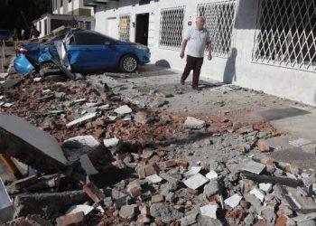 Bolivia expresa su «profunda solidaridad» a Colombia y ofrece apoyo tras el terremoto