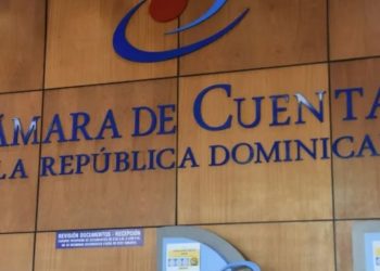 Cámara de Cuentas establece nuevos requisitos para consultar informes de auditoría